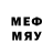 МЕТАМФЕТАМИН Methamphetamine TyeDieGuy 420