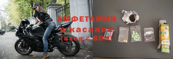 героин Заволжск
