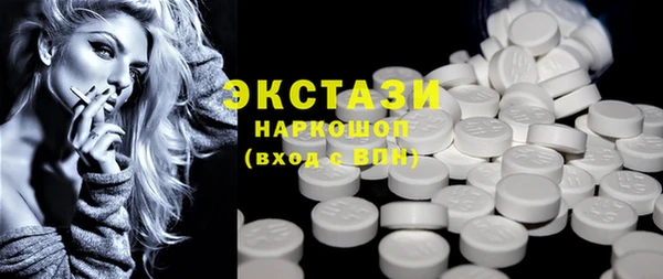 mdpv Заволжье