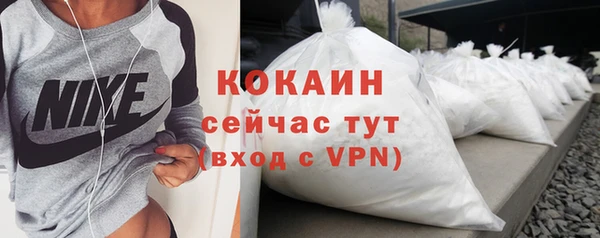 mdpv Заволжье