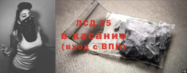 mdpv Заволжье