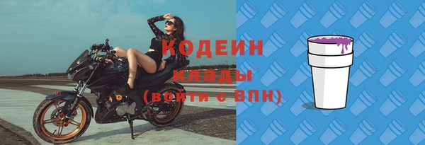 mdpv Заволжье