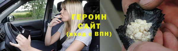 mdpv Заволжье