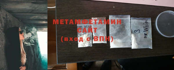 mdpv Заволжье