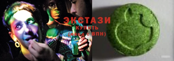 первитин Заводоуковск