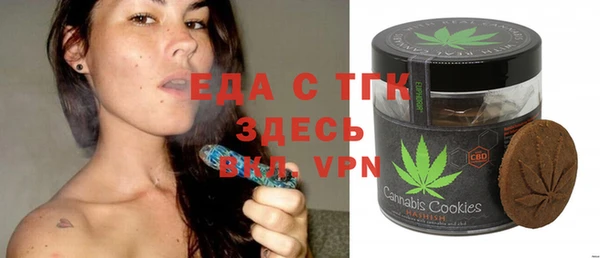 mdpv Заволжье