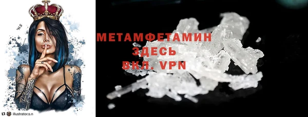 mdpv Заволжье