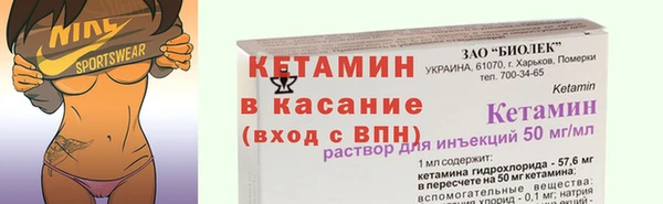 героин Заволжск