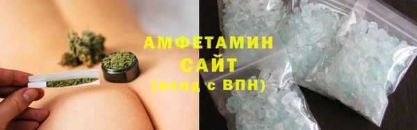 mdpv Заволжье