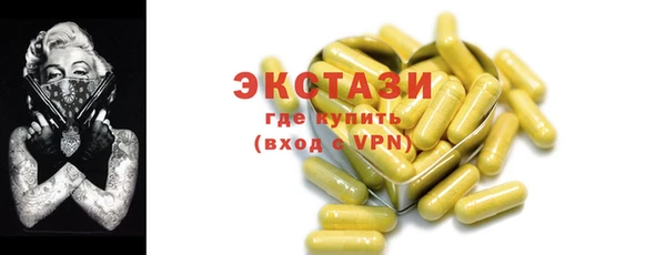 mdpv Заволжье