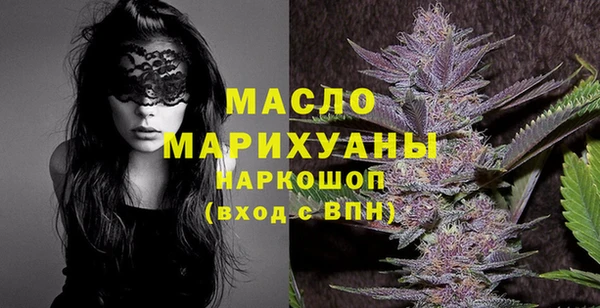 героин Заволжск