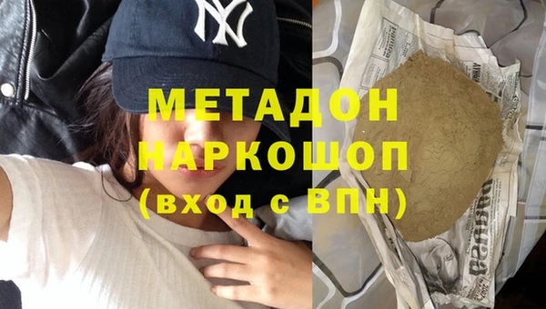 mdpv Заволжье