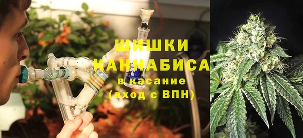 героин Заволжск
